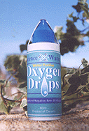 酸素水オキシジェンドロップス